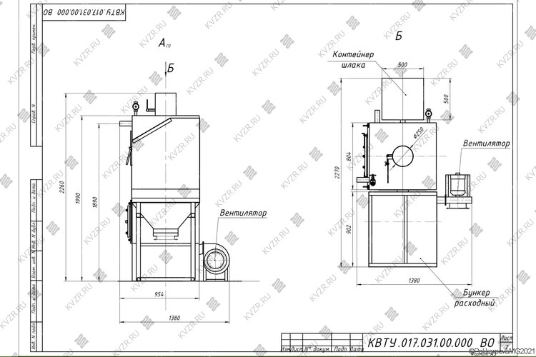 Автоматический котел на угле 0.2 МВт чертеж