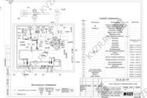 Схема подключения и монтажа водогрейного промышленного автоматического угольного котла 0.15 МВт