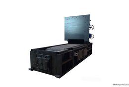 Топка ТЛПХ-1.4/4.0